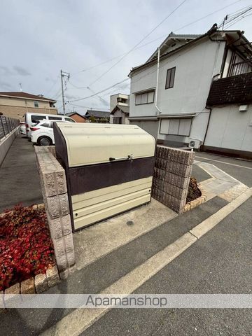 ラヴィーンIのその他写真