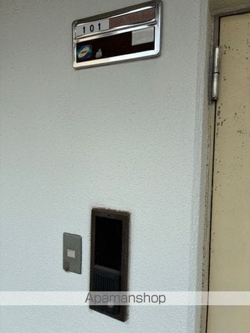 レジデンス327の内装写真