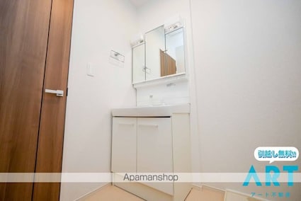 エクセレント・レジデンス[2LDK/59.58m2]の洗面所