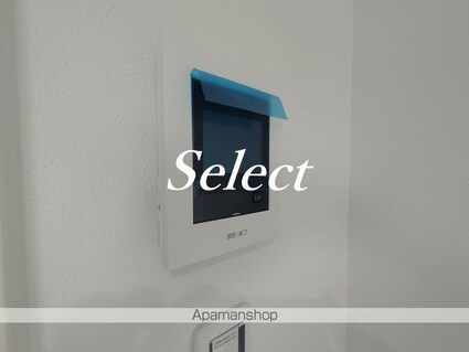 ハーミットクラブハウス浅間台Ｂ[1K/24.47m2]のセキュリティ