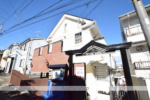 ローズヒル城山の外観写真