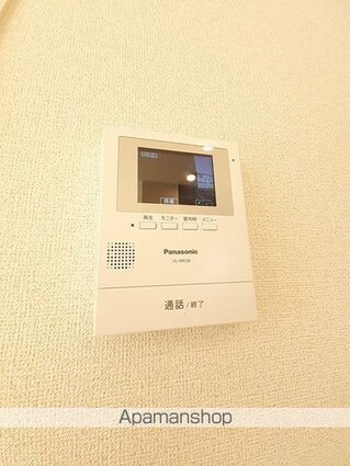 グラン　ソフィア[2LDK/60.5m2]のセキュリティ