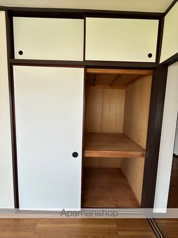 サンシティ石原の内装写真