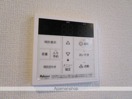 ディアコート上杉[1LDK/47.11m2]の内装5