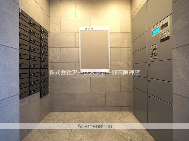 ミラージュパレス新梅田CIELOのその他写真