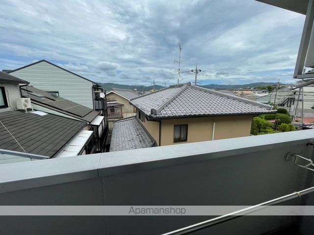 FOK.21のその他写真