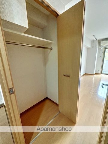 鷺沼デントヒルズの内装写真