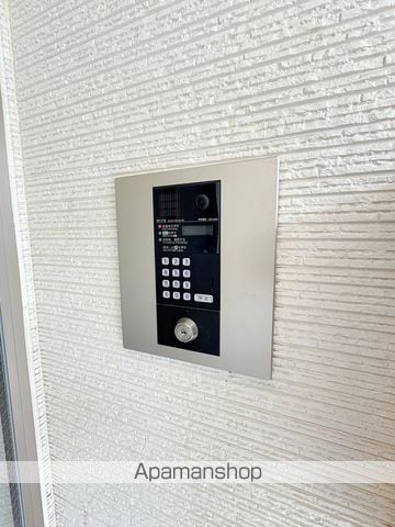 フォレストのその他写真