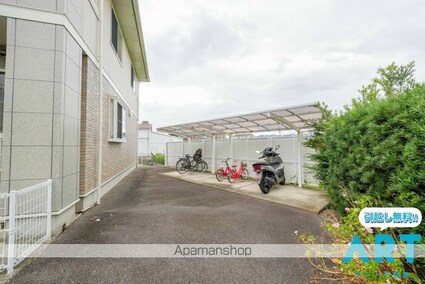 Ｍａｎｄａｒｉｎｅ　Ａ棟[2LDK/60.86m2]の外観5