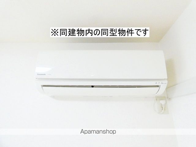 サンモール天神の内装写真