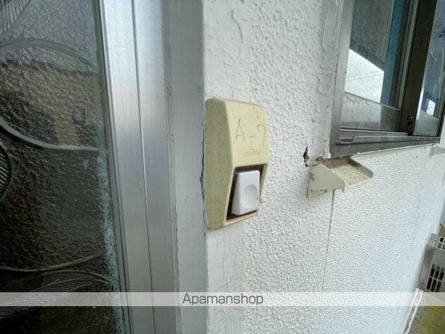 あきさとマンションAの内装写真
