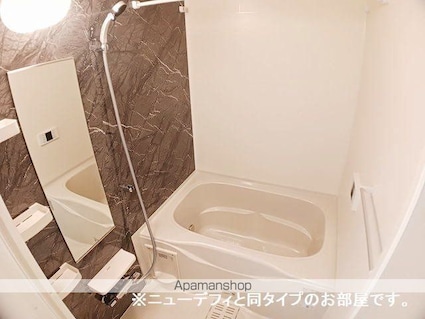リッカンス　ヘム　一番町[1LDK/47.74m2]のバス