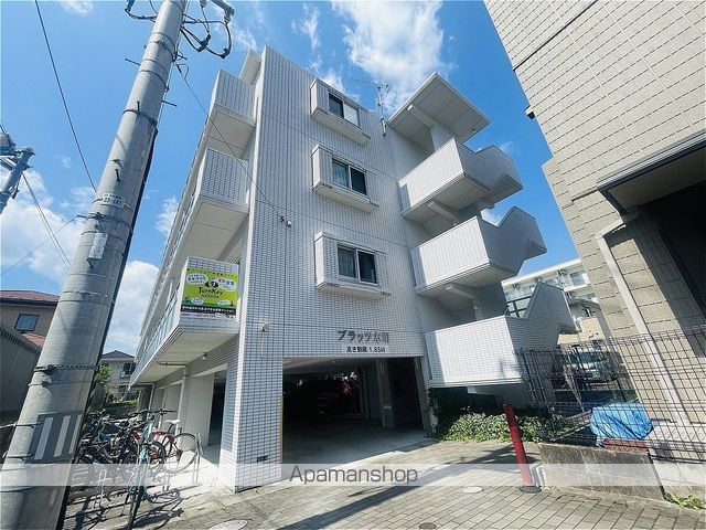 プラッツ木町の外観写真