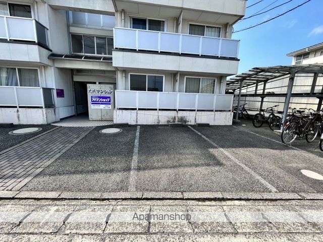 大成マンションのその他写真