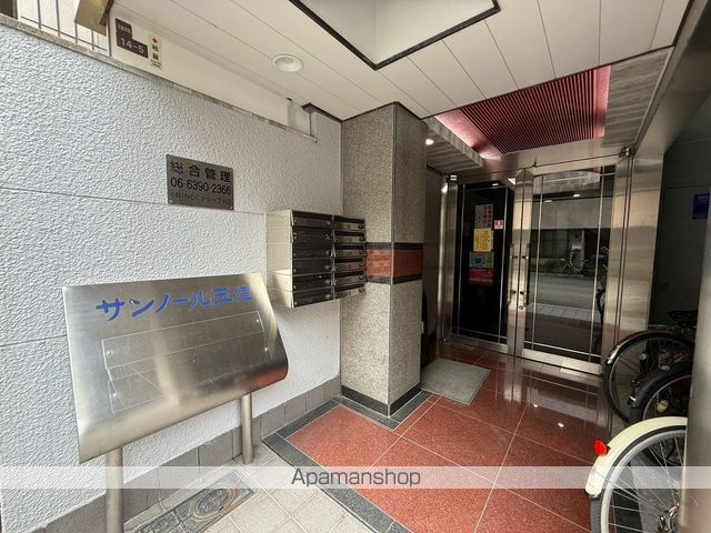 サンノール玉造の玄関写真
