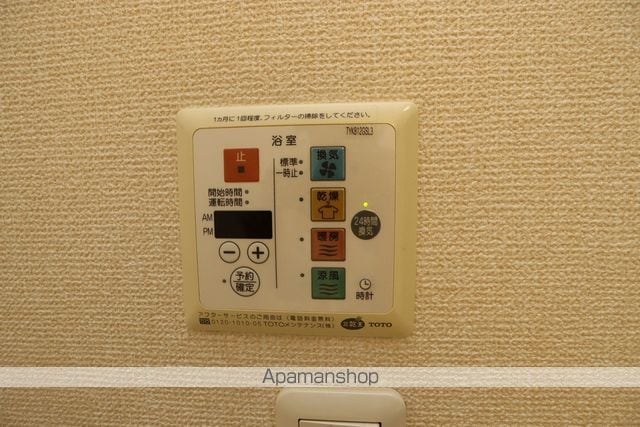 セジュール山野草の内装写真