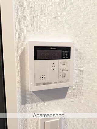 東京都杉並区和田２丁目[1K/20.52m2]の内装8