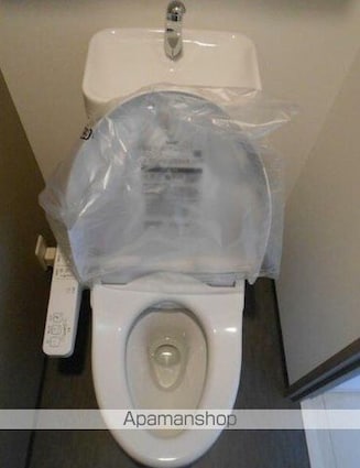 アルテシモレジウス[1K/28.55m2]のトイレ