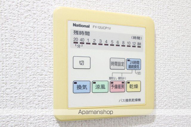 CASA DI TAISHOKAN IL MAREの内装写真