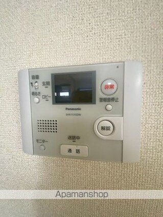 フジパレス城北Ⅲ番館[1LDK/36.54m2]のセキュリティ
