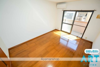 マリベールＫＭ道後[1K/28.47m2]のリビング・居間