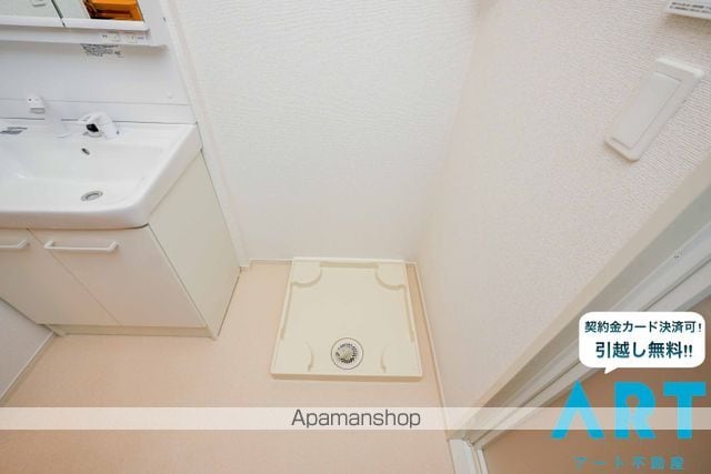 エストレージャIIの内装写真