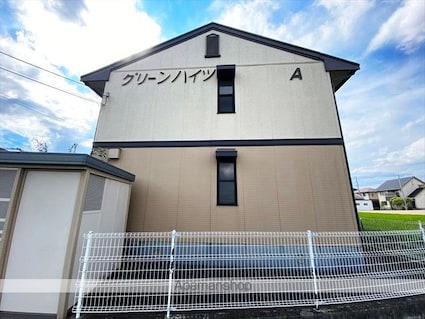 グリーンハイツ　Ａ棟[2LDK/53.81m2]の外観5