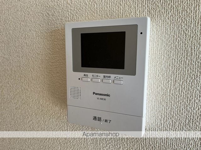 ハイツTKYの内装写真