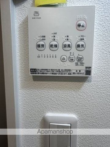 Delica古賀の内装写真