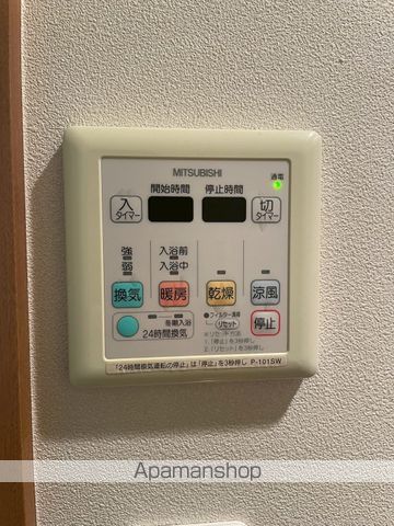 マイプラン西新宿Bの内装写真
