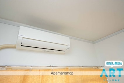 ハイツ南松山[2DK/40.95m2]のその他設備