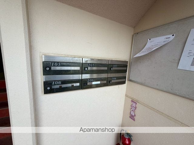 パークヒル飯山満1・2・3のその他写真