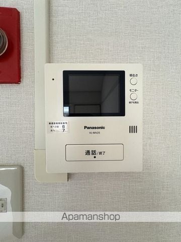 スカイハイツ大橋29の内装写真
