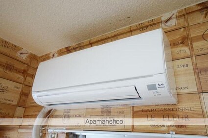 秋桜館[1K/29.16m2]のその他設備