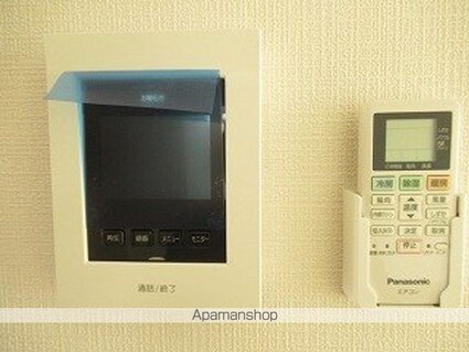 エコルポミエ[1R/27.97m2]のセキュリティ