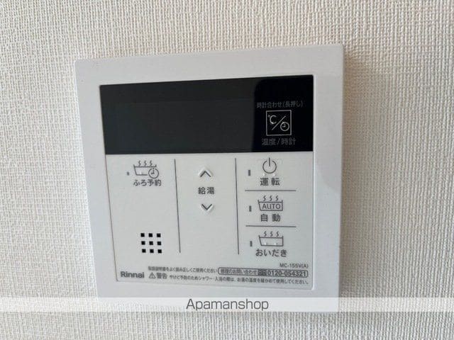 グランドアークの内装写真