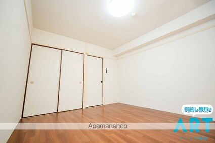 愛媛県松山市道後今市[1DK/20.92m2]の内装8