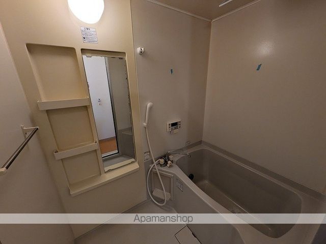 メゾン沢田II Bの内装写真