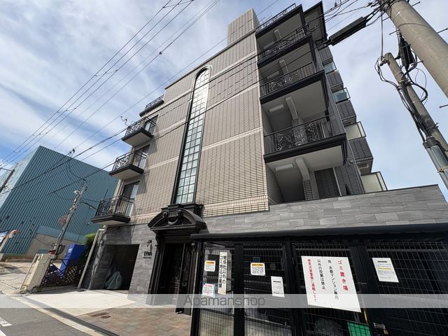 永和マンションの外観写真