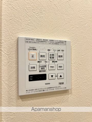 サンメゾン水前寺駅前ゲートの内装写真