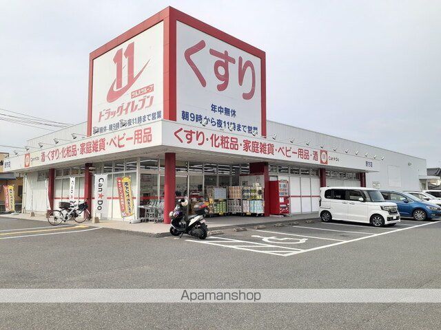 パークサイドカトレアの周辺写真