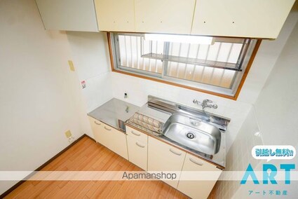 ノイシュロス久万ノ台[2DK/41.85m2]の内装7