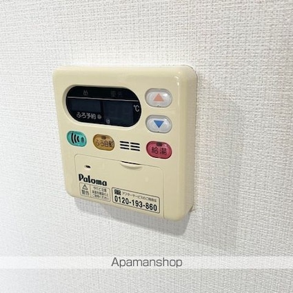 ラフィネシャトー[2LDK/58.2m2]の内装2