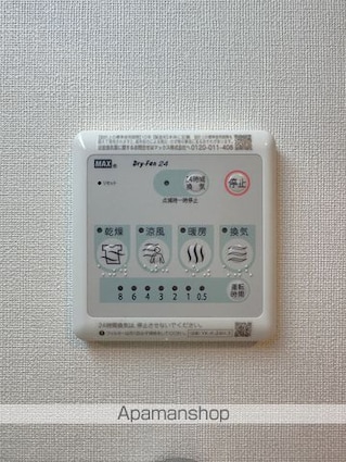 ウッドソレル[1LDK/43.24m2]のその他設備
