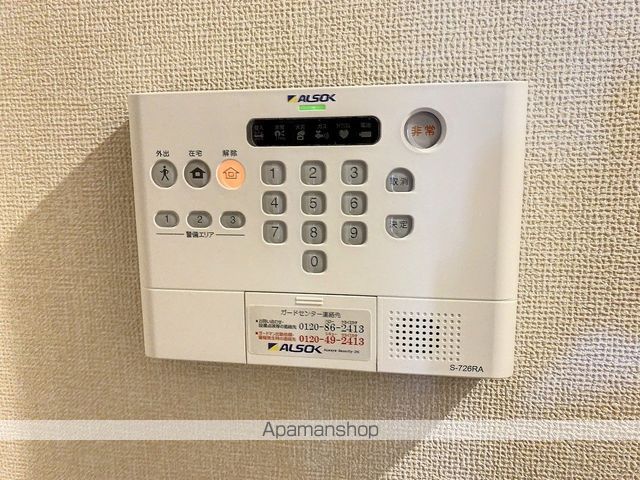 フェミヴェルテの内装写真