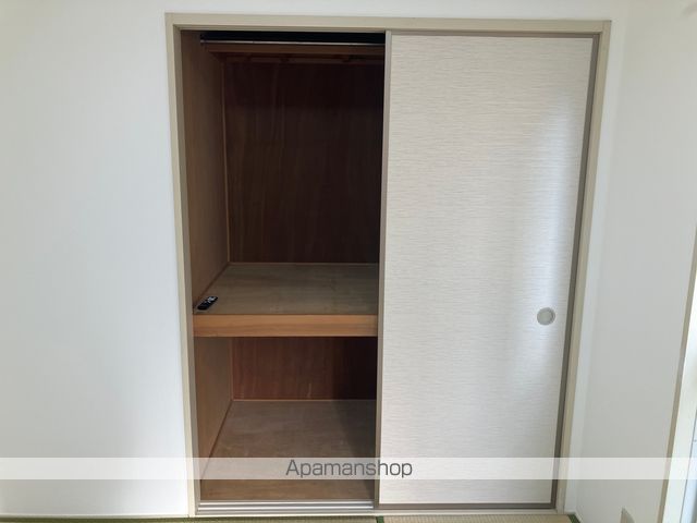ブルーアイランドの内装写真