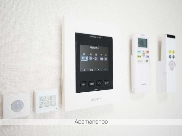 ハーモニーテラス浮間Ⅳ[1R/13.6m2]のセキュリティ