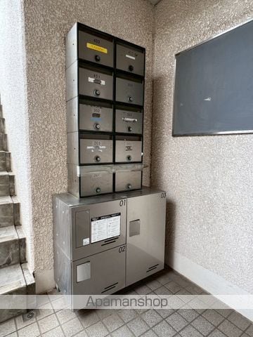 トータロー習志野ビルのその他写真