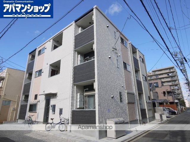 ハーモニック御器所