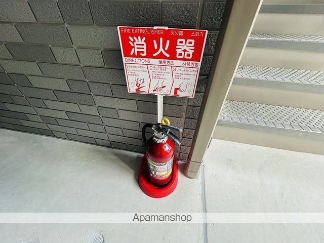 クレールメゾン城東のその他写真
